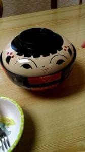 元禄鮨
