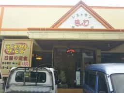 レストラン まいむ