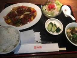 鎮海樓