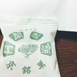 阿闍梨餅本舗 満月 松坂屋名古屋店