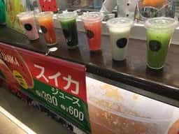 フルーツバーアオキ グランツリー武蔵小杉店