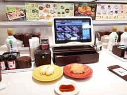 魚べい 東久留米店