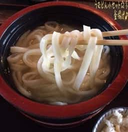 ちくら