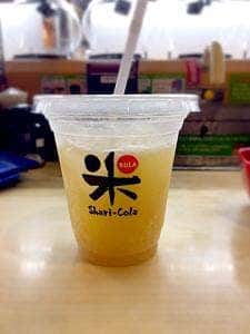 くら寿司 千里丘店