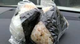 おにぎり処 あみ