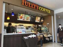 タリーズコーヒー 宇治徳洲会病院店