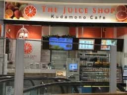 くだものかふぇ イオンモール筑紫野店