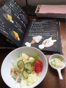 カフェ クック酢