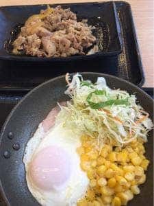 吉野家 鈴鹿西条店