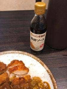 カレーハウスCoCo壱番屋 OBPツイン21店