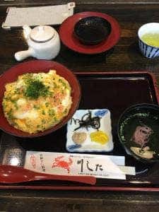 和風レストラン 川した