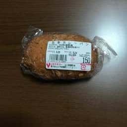 ヤオコーピノ 立川若葉町店