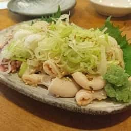 はむら