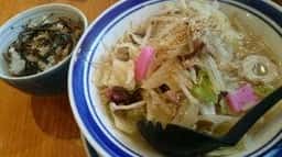めんくい屋