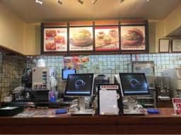 モスバーガー 上六店