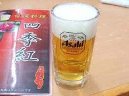 台湾料理 四季紅 結城店