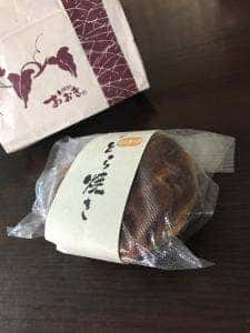 彩菓庵おおき そごう大宮店