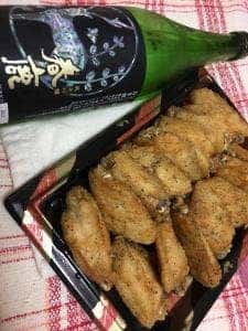 サガミ芥見店