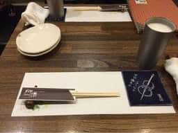 郷酒