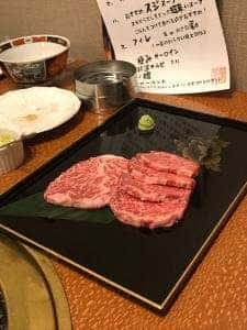 炭火焼肉 無敵