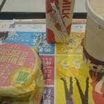 マクドナルド 練馬田柄店