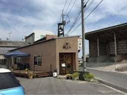 おいしいぱんの満てん