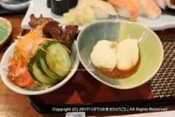 亀井鮨
