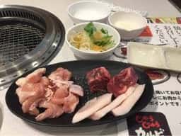 じゅうじゅうカルビ 東静岡店