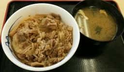 松屋 神戸伊川谷店