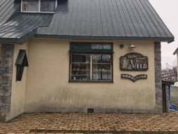 珈琲焙煎とパンの店 Vita