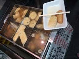 高橋食品 支店