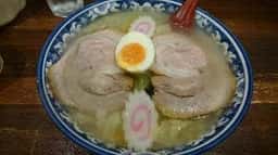 清来軒