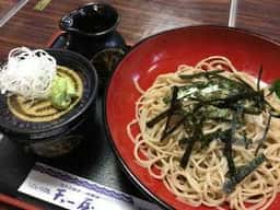 うどんそば 天一屋