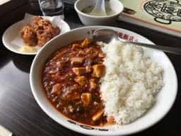 陳麻家 八戸城下店