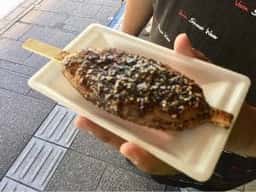 二四三屋 本町店