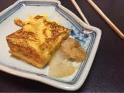 宮川荻窪支店