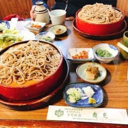 そば処たけみ