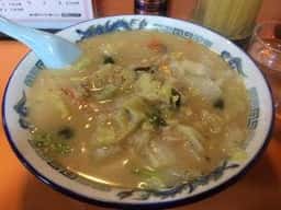 清華園