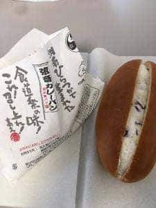シャンパンベーカリー