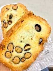 播磨屋本店 豊の岡工園店