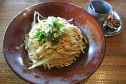 CHABI