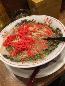 虎と龍片町店