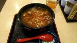 花月庵