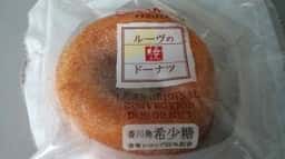 菓子工房 ルーヴ 番町店