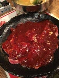 焼肉 やる気 山科店