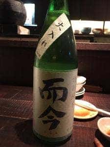 にんじんや 高田馬場店