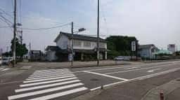雅風堂八日市店