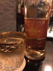 Bar Ginza Grace