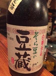 鶴乃