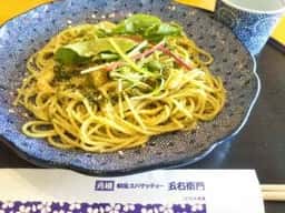 洋麺屋 五右衛門 神戸大久保店
